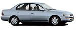 Седан (E100) 1991-2002