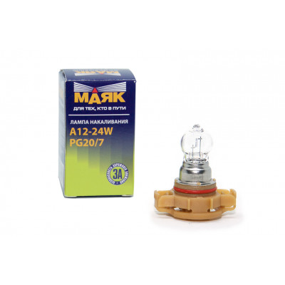 035 Маяк PSX 12-24w (PG20/7) 61227