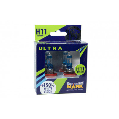 077 Маяк УЛЬТРА H11 12v 55w +150% White Vision к-т 82110WV+150%
