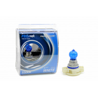 020 PROsvet 12v H16 PSX24w SuperWhite (к-т)