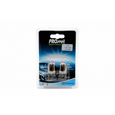 079 PROsvet 12v W21/5W Т20/5 W3x16q б/ц SILVER CHROME (2-х.конт.) оранж. (к-т)