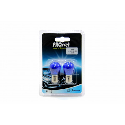 086 PROsvet 12v 21w (BA15s) DARK BLUE (1конт.) цок. (к-т)