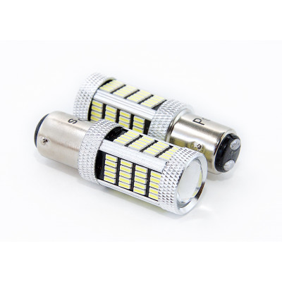 Prosvet PREMIUM 12v T25/5 4014 92smd 2-x конт. (2шт.)